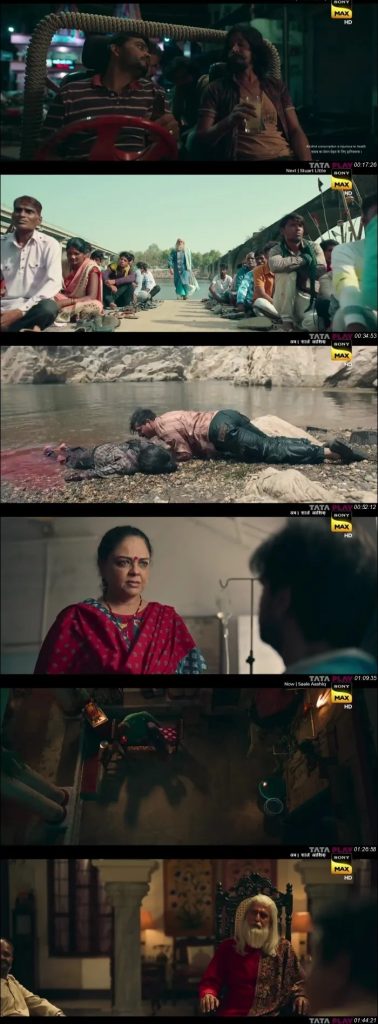 Download Saale Aashiq (2025) Hindi HDTV Full Movie 480p | 720p | 1080p
